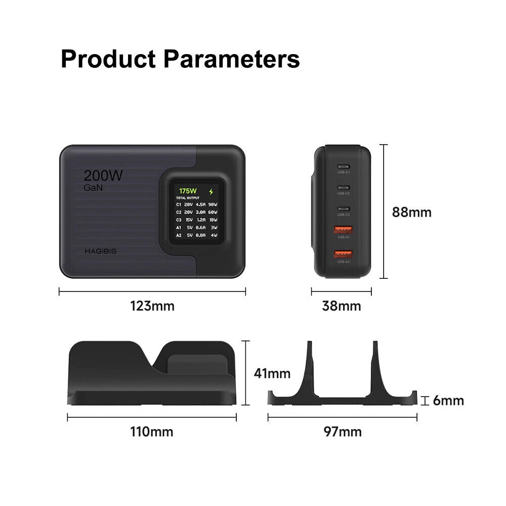 HAGiBiS : Powerful & Wattage Display 5-in-1 GaN 200W Charging Station